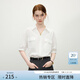 范思藍恩簡(jiǎn)約通勤時(shí)尚通勤短袖襯衫女2025夏新款設計感襯衣2136 白色 M