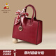 稻草人騏驥紅女包2026新款時(shí)尚結婚新娘包手提包婚慶包包新婚禮物送閨蜜 酒紅-B款牛皮版（贈絲巾）
