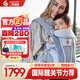 ERGObaby二狗背帶嬰兒抱娃神器四季透氣外出旅行遛娃神器breeze解放雙手 【店長(cháng)力薦】breeze透氣款珍珠灰