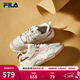 FILA斐樂(lè )官方女鞋COLLINA復古運動(dòng)鞋新款山丘鞋厚底老爹鞋 微白/樸色-WM 39
