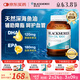 澳佳寶（Blackmores）原味深海魚(yú)油omega-3軟膠囊澳洲進(jìn)口含dha成人epa降血脂血壓400粒
