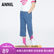 安奈兒商場(chǎng)同款女童裝全腰牛仔七分褲2024夏季新款微喇休閑褲百搭 中藍牛仔 130