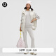 lululemon丨Brushed Softstreme 女士拉絨中腰喇叭褲 LW5IMOA 鴿子灰 M