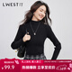 朗文斯?。↙.WEST）木耳邊立領(lǐng)針織衫女2025冬季新款法式優(yōu)雅半高領(lǐng)打底衫 黑色 M