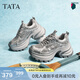他她（TATA）星際銀河厚底老爹鞋秋季新款女透氣休閑運動(dòng)鞋女CZX01AM6 銀色（跟高8.5cm） 36