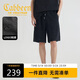 卡賓【做舊洗水】純棉重磅休閑短褲男25夏寬松透氣百搭五分衛褲