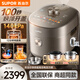 蘇泊爾（SUPOR）快排100系列140kPa超高壓電壓力鍋5L家用2200W IH猛火鮮呼吸高壓鍋有鈦0涂層電飯煲電飯鍋多功能鍋 線(xiàn)下款 專(zhuān)柜同款 5L 鈦陶+316L精鋼球釜