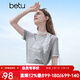 百圖betu女裝2025夏季新款T恤圓領(lǐng)蕾絲邊字母印花短袖上衣女2505X22 灰色 XS