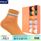 POLO女士簡(jiǎn)約純色條紋中筒女襪6雙裝 秋冬時(shí)尚學(xué)院風(fēng)休閑吸汗棉襪 6雙 六色【型號1803】 36-39碼鞋合適