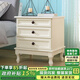 歪脖樹(shù)實(shí)木床頭柜斗柜邊柜現代簡(jiǎn)約臥室儲物柜組合多功能收納柜 加長(cháng)款-三斗象牙白丨木把手