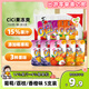 喜之郎cici果汁果凍爽150g5支1.5斤吸的可吸果凍 休閑兒童解饞小零食