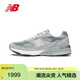 NEW BALANCE美產(chǎn)M993系列男款秋冬透氣復古潮流百搭運動(dòng)休閑鞋MR993GL 41.5