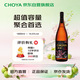 CHOYA俏雅梅酒1800ml 大容量實(shí)惠裝 日式洋酒青梅果酒女士低度微醺暢飲