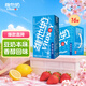 維他奶原味豆奶植物蛋白飲料250ml*16盒 家庭聚會(huì ) 開(kāi)學(xué)季 禮盒裝