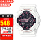 卡西歐手表 新款G-SHOCK系列男女雙顯防水防震多功能潮流運動(dòng)時(shí)尚腕表 GMA-S140M-7A