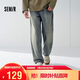 森馬（Semir）森柔牛仔丨牛仔褲男春季款寬松直筒男褲潮流褲子109926124101