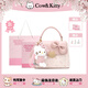 COW&KITTY2025新款時(shí)尚百搭單肩包女高級感小眾設計手提腋下包休閑斜挎包 櫻花粉【贈禮盒+掛件】