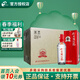 今世緣白酒 紅珍釀 42度480ml*6瓶 整箱裝純糧食口糧酒 節日送禮 42度 480mL 6瓶