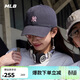 MLB帽子男女棒球帽情侶38女神節禮物遮陽(yáng)帽潮流3ACP7701N-50BKL-F