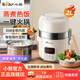 小熊（Bear）電熱飯盒2升大容量上班族保溫飯盒預約定時(shí)迷你電飯煲蒸煮可插電電火鍋加熱飯盒 2L 【全鋼速熱】DFH-B20J1