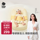 babycare防嗆奶枕頭斜坡枕安撫寶寶防溢奶防吐奶專(zhuān)用枕山茶米44*19CM