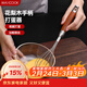 美廚（MAXCOOK）打蛋器 304不銹鋼手動(dòng)攪拌器 烘焙工具淡奶油面糊雞蛋 MCPJ3721