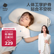 babycare兒童透氣硅膠枕嬰幼兒護頸枕可水洗硅膠枕芯1-3歲山茶米55×30CM