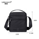 萊旅（Lerluaco）單肩包男帆布斜挎包防水牛津布包休閑背包簡(jiǎn)約輕便運動(dòng)男士小跨包 黑色 中包 24*8.5*20cm