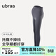 ubras孕期孕婦秋褲輕磨毛托腹打底褲秋冬款褲子 四季-肌底長(cháng)褲【深灰色】 L