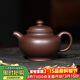百年利永宜興紫砂壺純全手工原礦紫泥掇只壺功夫茶具泡茶壺