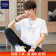 TEEK夏季短袖t恤男士上衣 青少年夏裝新款重磅純棉體恤衫男生打底衣服 【不易變形】HS337白 2XL