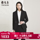 雅戈爾（YOUNGOR）套西上衣女一?？垩蛎旒徟鞣⒆孙S爽彰顯品味商場(chǎng)同款 黑色 S 160/84A