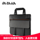 PITAKA iPad Pro配件包適用蘋(píng)果妙控鍵盤(pán)保護套便攜商務(wù)手提袋磁吸男士輕辦公平板收納商務(wù)包 黑色 適用 12.9寸 妙控鍵盤(pán)