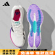 阿迪達斯（adidas）跑步鞋男鞋女鞋子夏季新款盈風(fēng)跑鞋體測訓練鞋透氣網(wǎng)面減震運動(dòng)鞋 JS2330【官方正品 假一賠十】 42