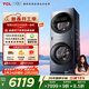 TCL雙子艙Q10滾筒洗衣機全自動(dòng)洗烘一體16KG大容量子母多筒分區家電國家補貼以舊換新G160Q10-HDY