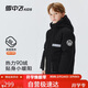 雪中飛（SNOWFLYING）兒童羽絨服男女童中大童裝冬季新款洋氣保暖加厚羽絨服黑色170