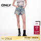 ONLY 2025春季辣妹風(fēng)破洞毛邊高腰A字短褲牛仔褲女|125143014