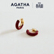 AGATHA/璦嘉莎 里奧琺瑯耳環(huán)女士 生日禮物送女友閨蜜高級感耳飾 【明星同款】酒紅色