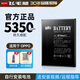 飛毛腿（SCUD）適用于oppo電池R17 r15夢(mèng)境一加9手機R11plus R33 R37 reno2z 4se 5pro  findx2 x3 realme gt正品 3900mAh OPPO Reno5Pro