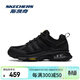 斯凱奇（Skechers）男鞋運動(dòng)鞋2025新品春秋款舒適厚底緩震徒步鞋城市戶(hù)外鞋登山鞋