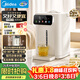 美的（Midea）電熱水瓶燒水壺食品級316L不銹鋼家用5L大容量全自動(dòng)斷電智能保溫恒溫一體可拆母嬰沖奶神器11FPro