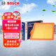 博世（BOSCH）空氣濾芯濾清器3302寶馬1系118i120i125i2系218i220iX1X2寶馬MINI