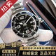 【二手99新】浪琴LONGINES男表 康卡斯系列瑞表 陶瓷圈潛水夜光二手奢侈品腕表 男士機械手表 新機芯【39黑盤(pán)】L3.741.4.56.6