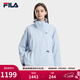 FILA 斐樂(lè )官方女士棉服2026春新款時(shí)尚休閑寬松收腰保暖立領(lǐng)外套 純真藍-LB M 165/84A/M