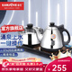 金灶（KAMJOVE）底部自動(dòng)上水燒水壺燒水保溫一體全自動(dòng)恒溫電熱水壺家用煮水壺泡茶專(zhuān)用茶臺燒水壺一體 H-K9 0.9L 【20*37cm】
