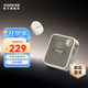 西圣【重磅新品】西圣XISEM-BEE 小蜜蜂擴音器教師上課專(zhuān)用無(wú)線(xiàn)領(lǐng)夾麥 卡其色