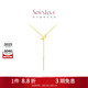 周大福SOINLOVE極簡(jiǎn)INS風(fēng)Y字鎖骨鏈18K金項鏈 VE166生日禮物