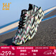 361°361度運動(dòng)鞋男鞋【飛燃3】春夏季新款馬拉松碳板競速跑鞋子男IP 風(fēng)起 41
