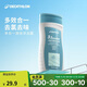 迪卡儂（DECATHLON）去氯洗發(fā)潔面沐浴露三合一游泳專(zhuān)用250ml-5555473