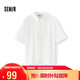森馬（Semir）短袖襯衫男夏季棉麻純色日常通勤上衣簡(jiǎn)約百搭外穿101325104101